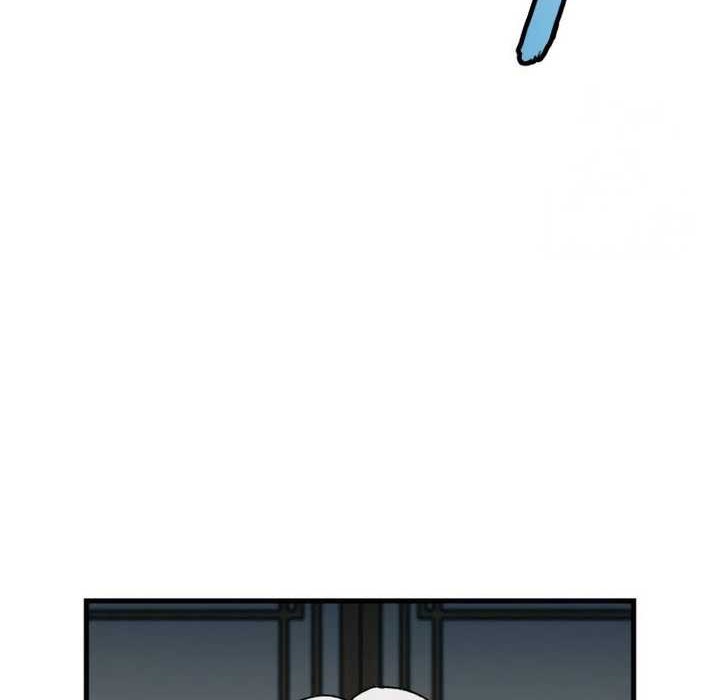 The Young Master of Namgung Is an Impersonal Person Chapter 05 Gambar 19