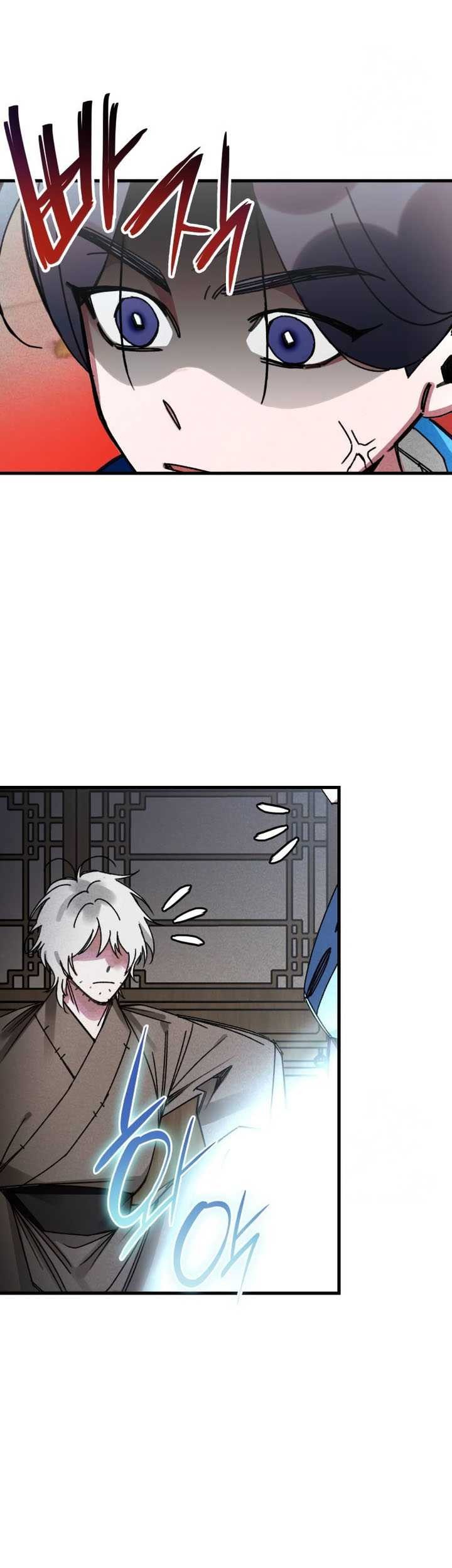 The Young Master of Namgung Is an Impersonal Person Chapter 05 Gambar 30