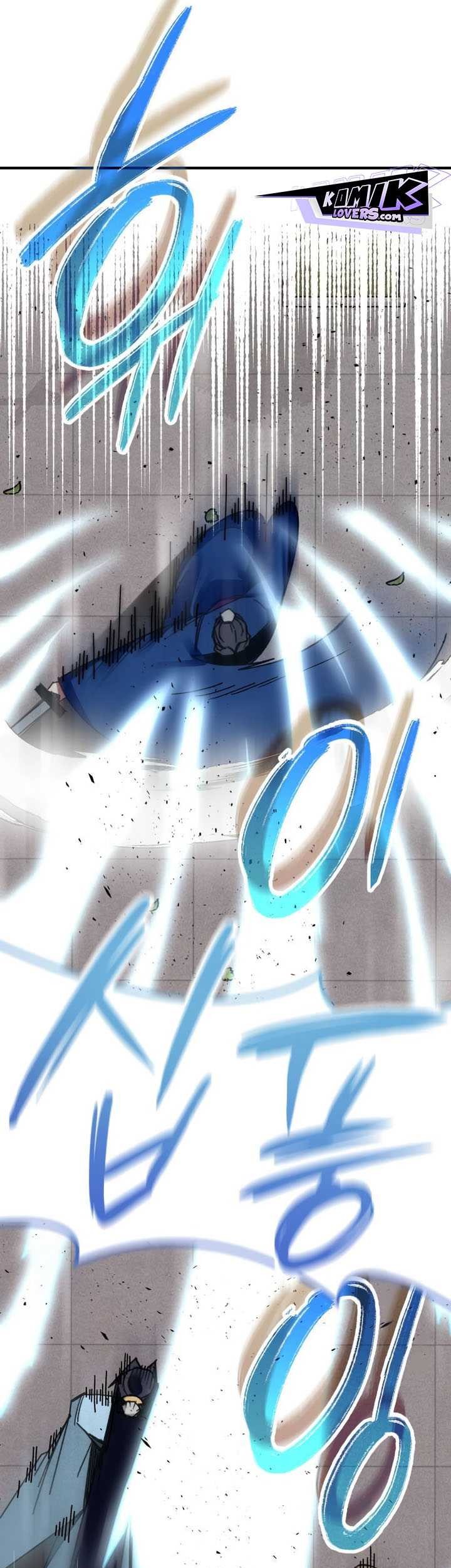 The Young Master of Namgung Is an Impersonal Person Chapter 05 Gambar 34