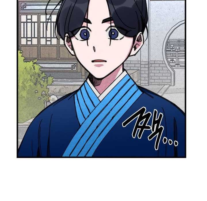 The Young Master of Namgung Is an Impersonal Person Chapter 05 Gambar 11