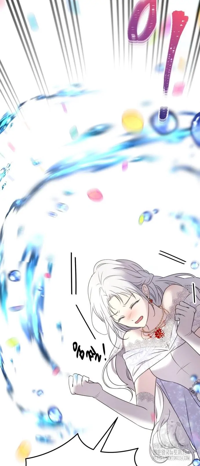 The Villainess Just Wants To Live in Peace! Chapter 10 Gambar 26