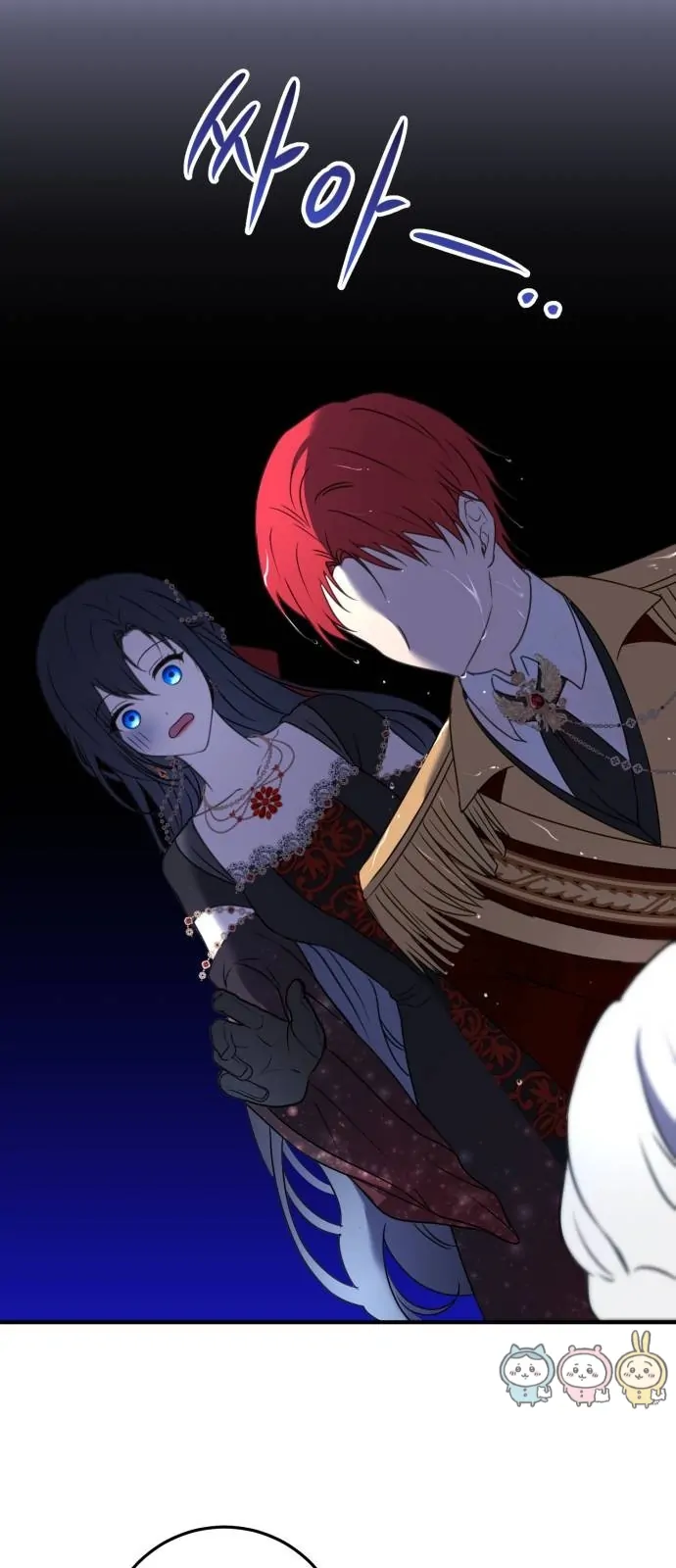 The Villainess Just Wants To Live in Peace! Chapter 10 Gambar 33