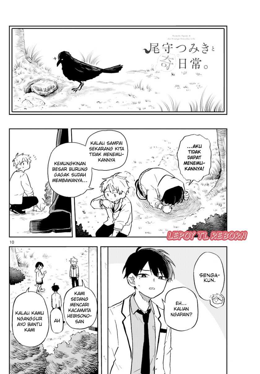 Ogami Tsumiki to Kinichijou Chapter 09 Gambar 10