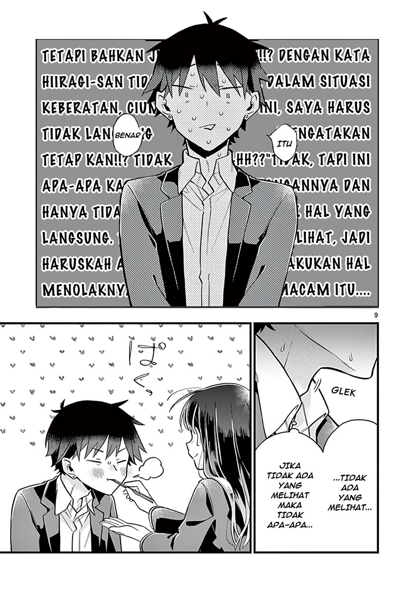 Hiiragi-san is A Little Careless Chapter 05 Gambar 9