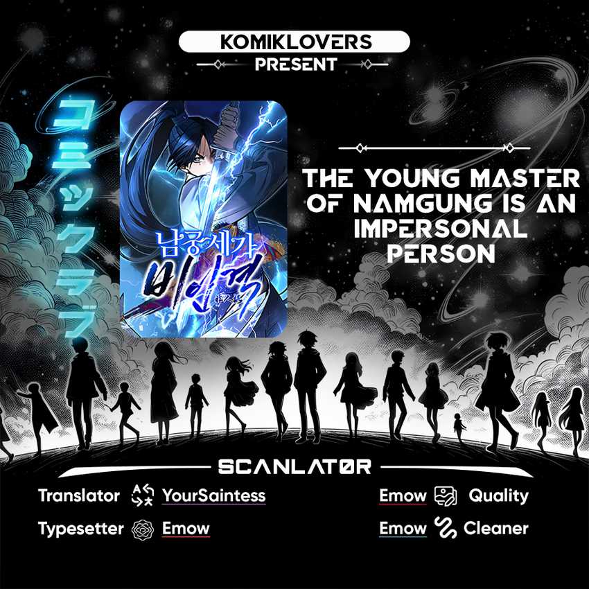 Baca Komik The Young Master of Namgung Is an Impersonal Person Chapter 04 Gambar 1