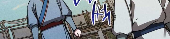The Young Master of Namgung Is an Impersonal Person Chapter 04 Gambar 25