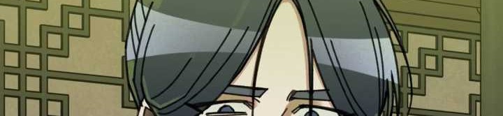 The Young Master of Namgung Is an Impersonal Person Chapter 04 Gambar 35