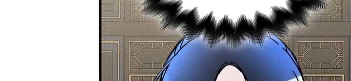 The Young Master of Namgung Is an Impersonal Person Chapter 04 Gambar 61