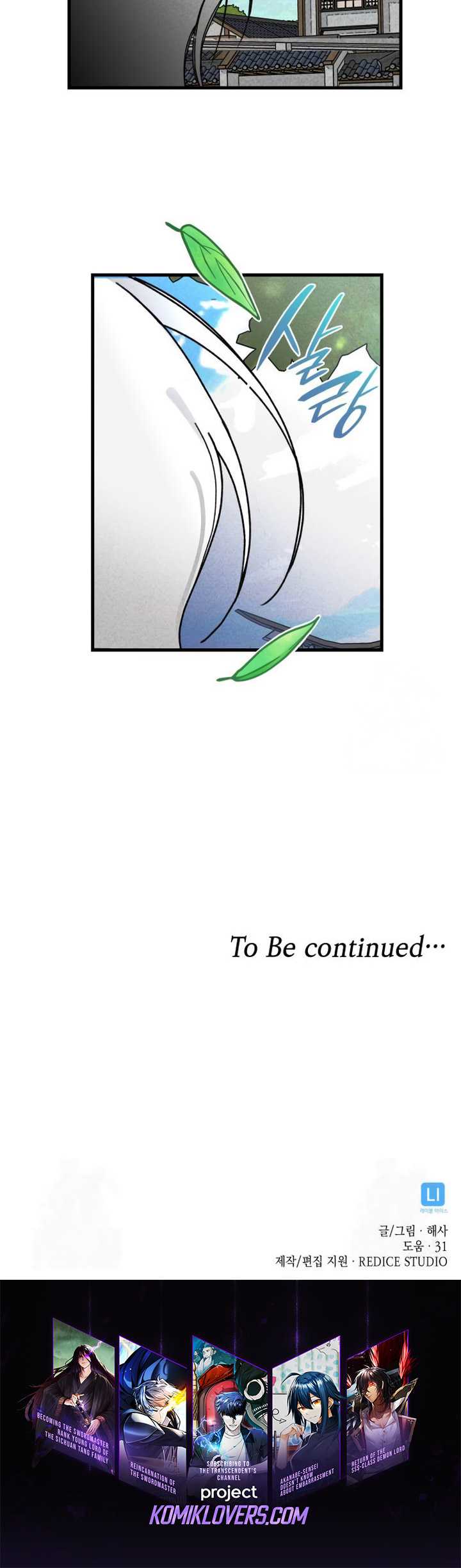 The Young Master of Namgung Is an Impersonal Person Chapter 04 Gambar 67
