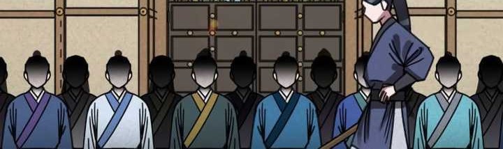 The Young Master of Namgung Is an Impersonal Person Chapter 04 Gambar 5
