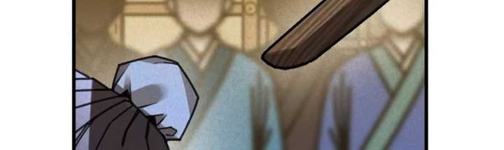 The Young Master of Namgung Is an Impersonal Person Chapter 04 Gambar 9