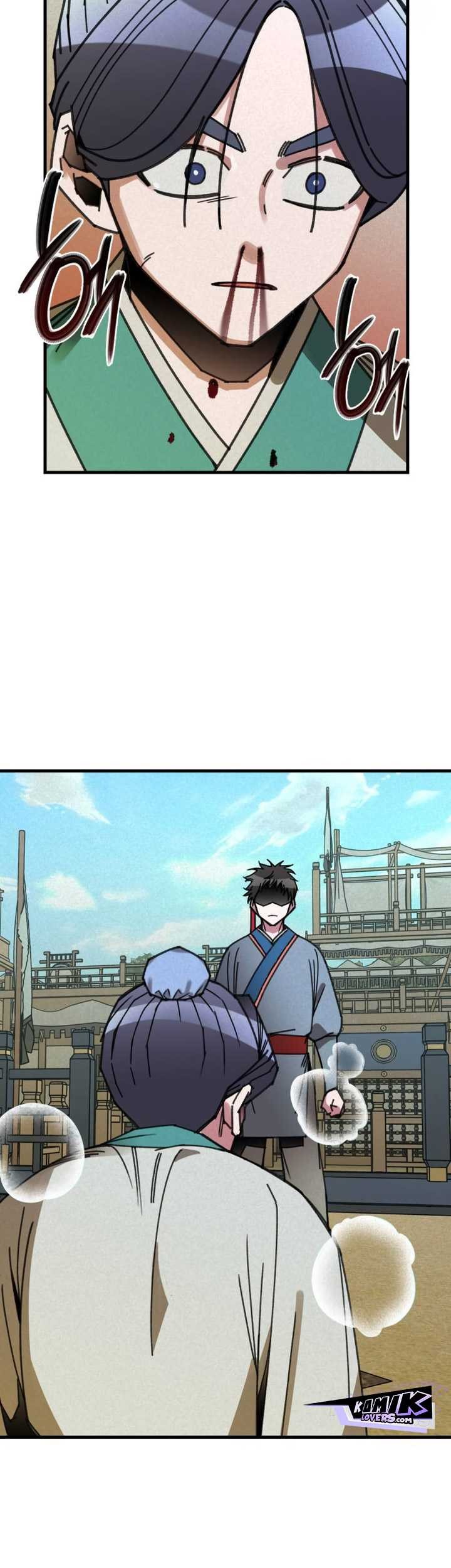The Young Master of Namgung Is an Impersonal Person Chapter 04 Gambar 12
