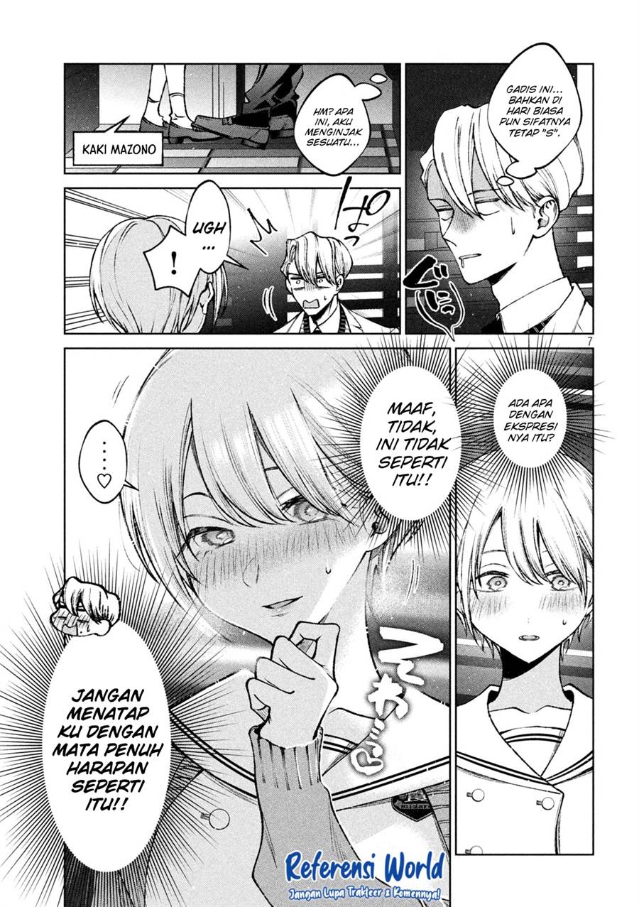 Hijiri-kun wa Kiyoku Ikitai Chapter 13 Gambar 12