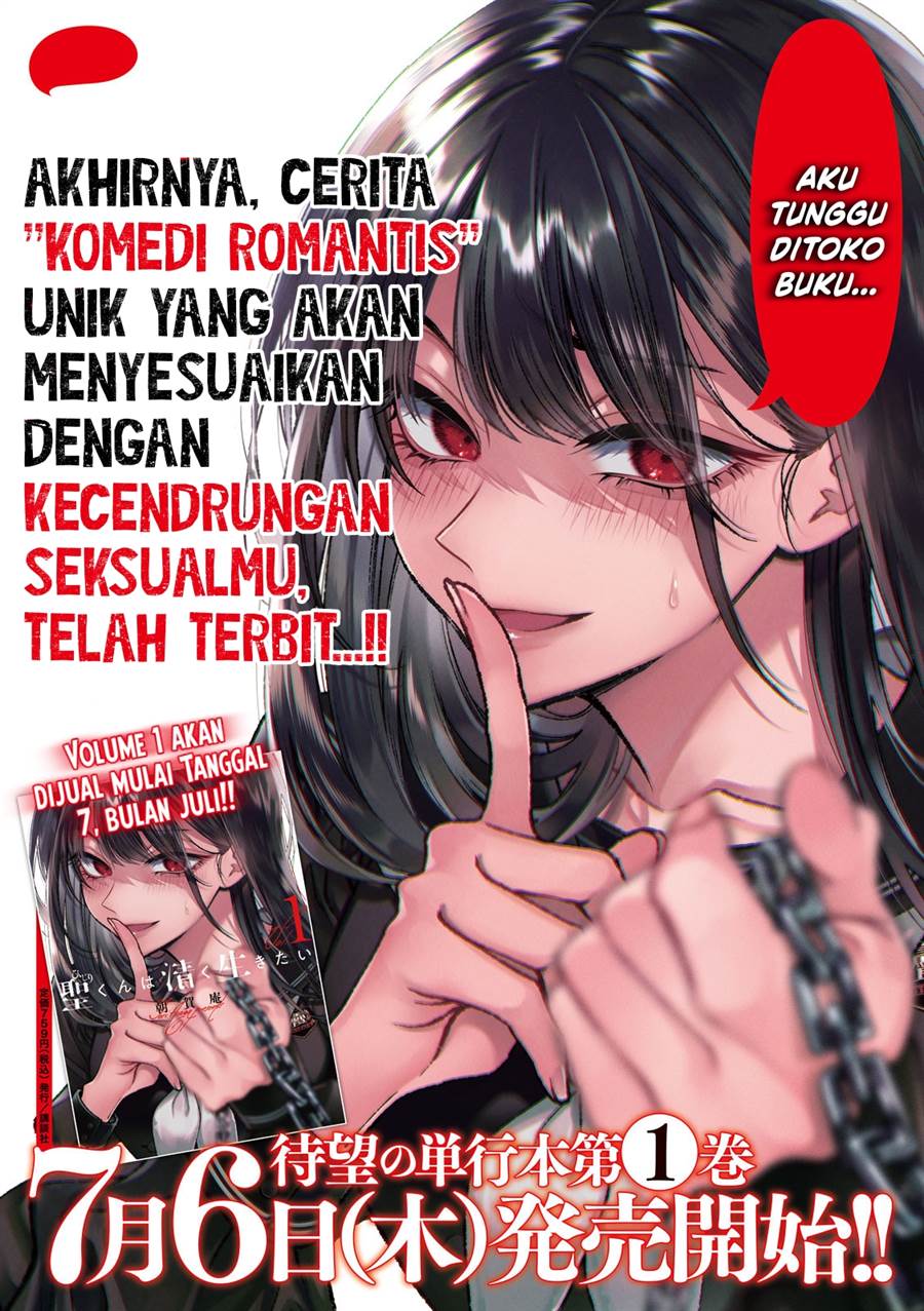 Baca  Hijiri-kun wa Kiyoku Ikitai Chapter 13 Gambar 2