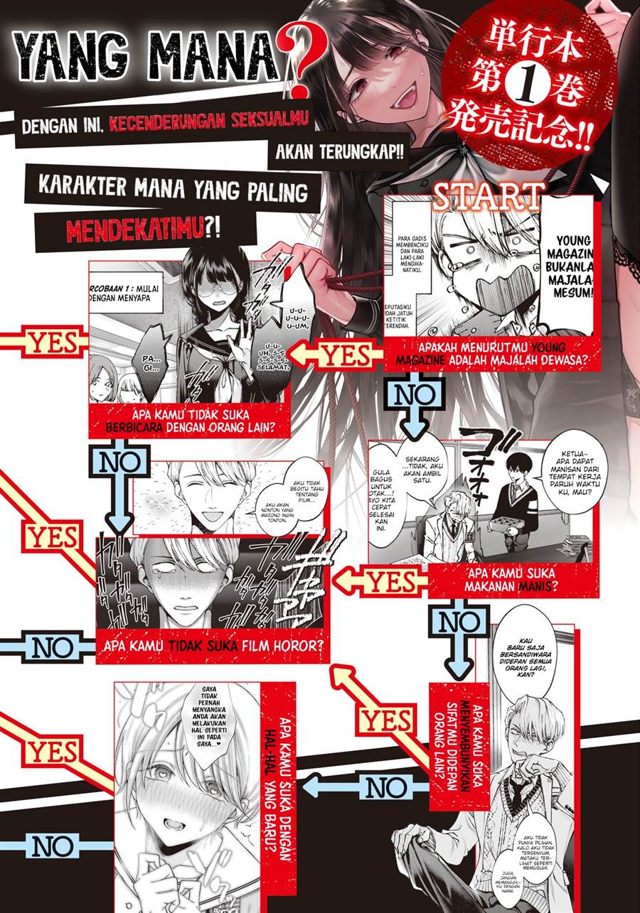 Hijiri-kun wa Kiyoku Ikitai Chapter 13 Gambar 3