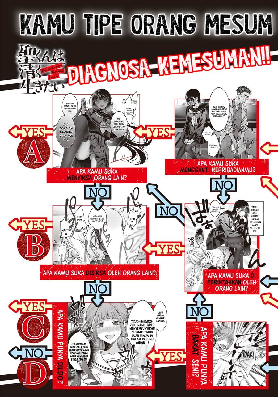 Hijiri-kun wa Kiyoku Ikitai Chapter 13 Gambar 4