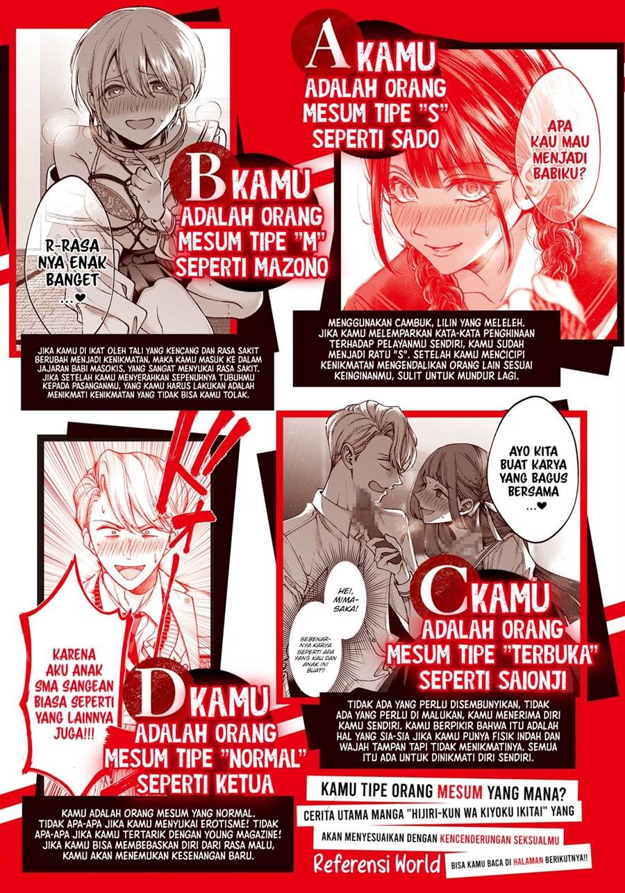 Hijiri-kun wa Kiyoku Ikitai Chapter 13 Gambar 5