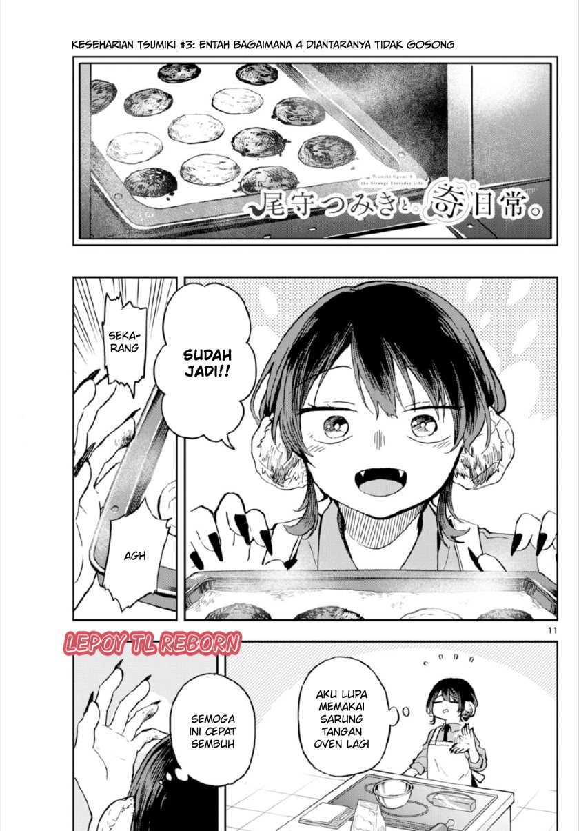 Ogami Tsumiki to Kinichijou Chapter 08 Gambar 11