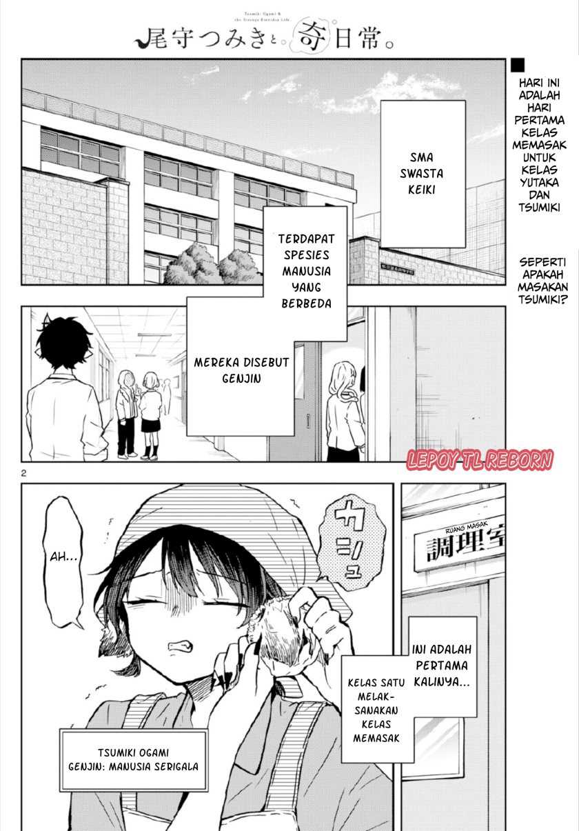 Baca  Ogami Tsumiki to Kinichijou Chapter 08 Gambar 2