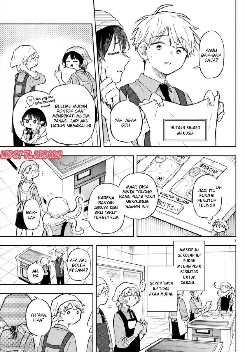 Ogami Tsumiki to Kinichijou Chapter 08 Gambar 3