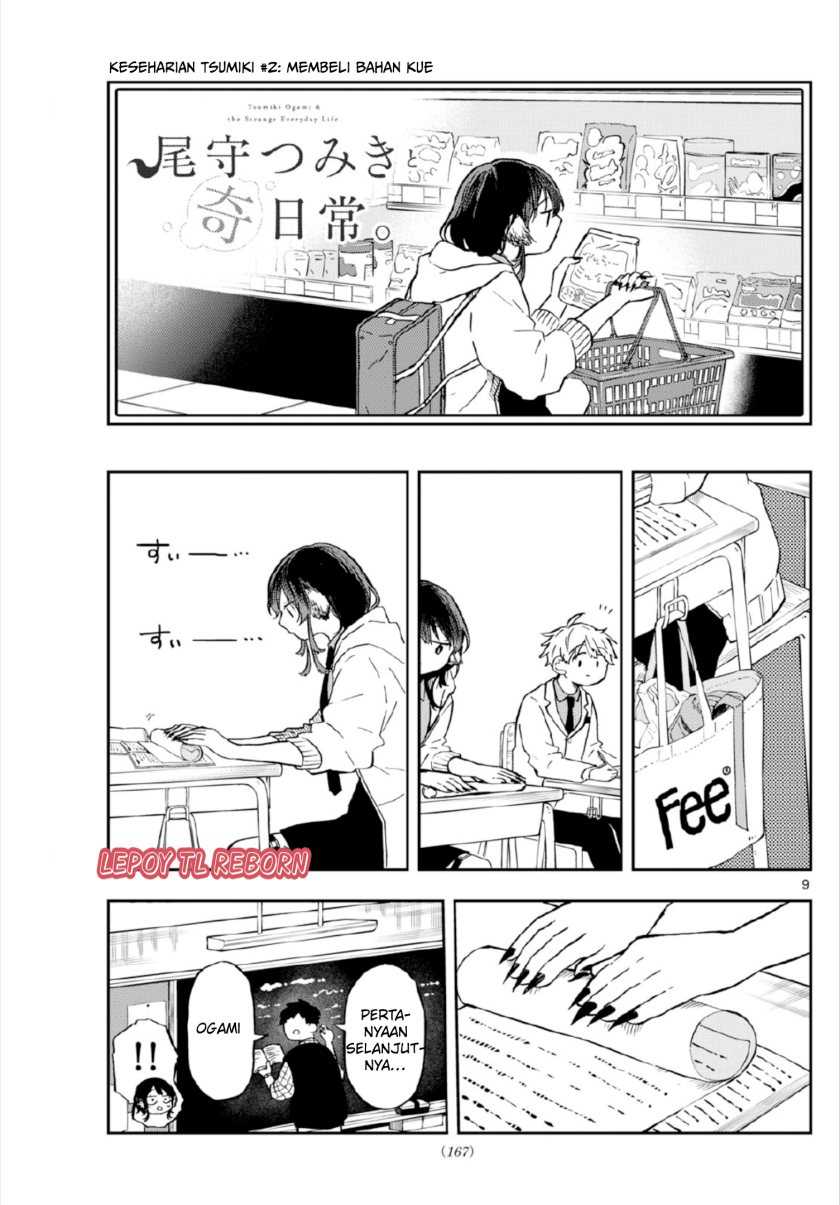 Ogami Tsumiki to Kinichijou Chapter 08 Gambar 9