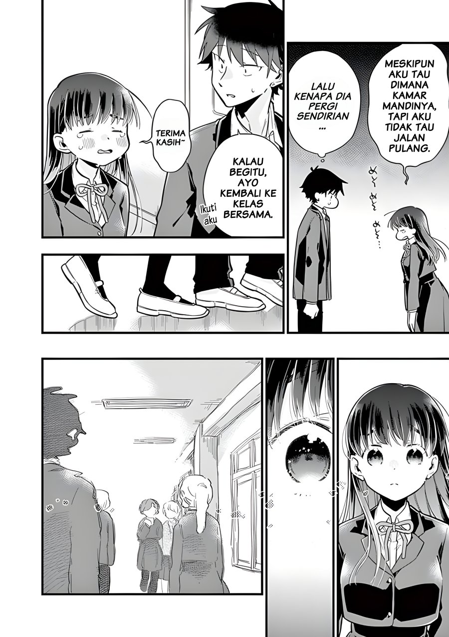 Hiiragi-san is A Little Careless Chapter 04 Gambar 8