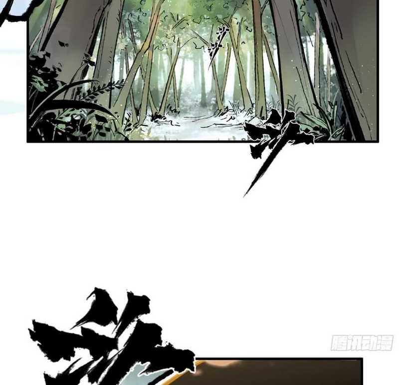 An Idea Is Free and Unfettered (Overmortal) Chapter 01 Gambar 4