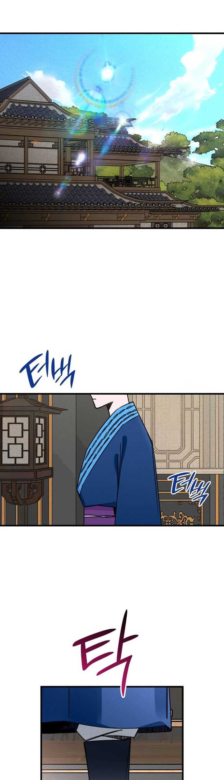 The Young Master of Namgung Is an Impersonal Person Chapter 03 Gambar 28