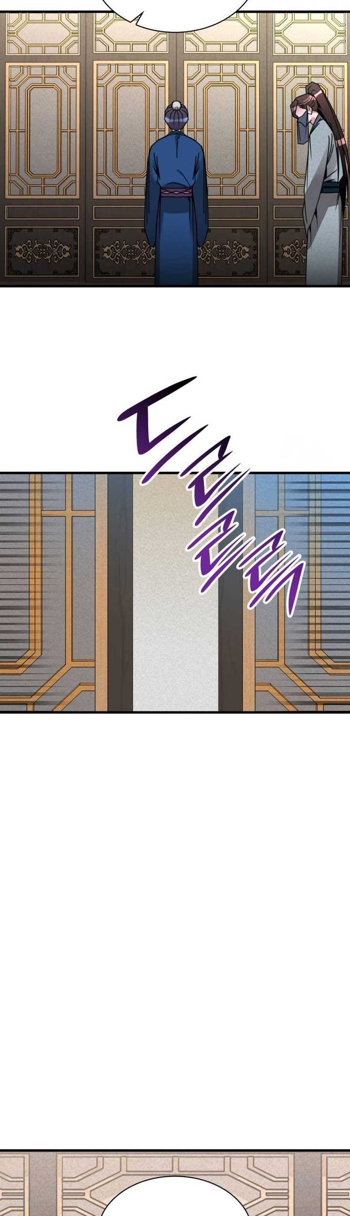 The Young Master of Namgung Is an Impersonal Person Chapter 03 Gambar 34