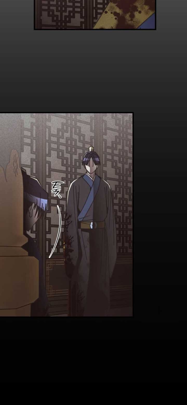 The Young Master of Namgung Is an Impersonal Person Chapter 03 Gambar 7