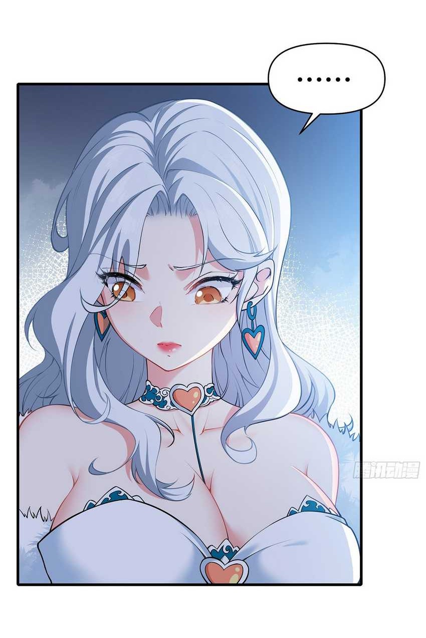 Traveling through time and space to become an unlucky NPC: I have a wife to protect me Chapter 19 Gambar 10