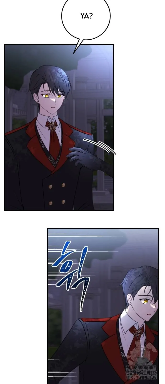 The Villainess Just Wants To Live in Peace! Chapter 08 Gambar 76