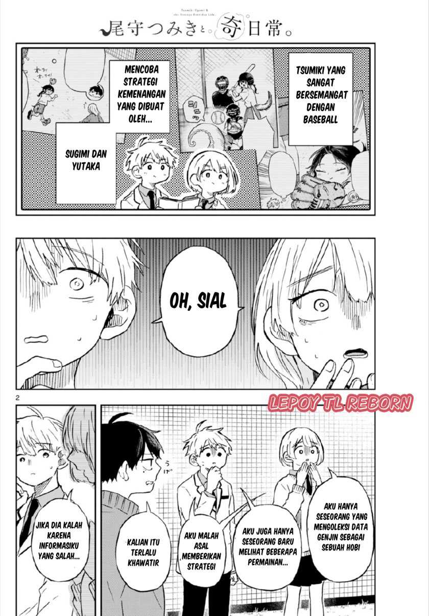 Baca  Ogami Tsumiki to Kinichijou Chapter 07 Gambar 2