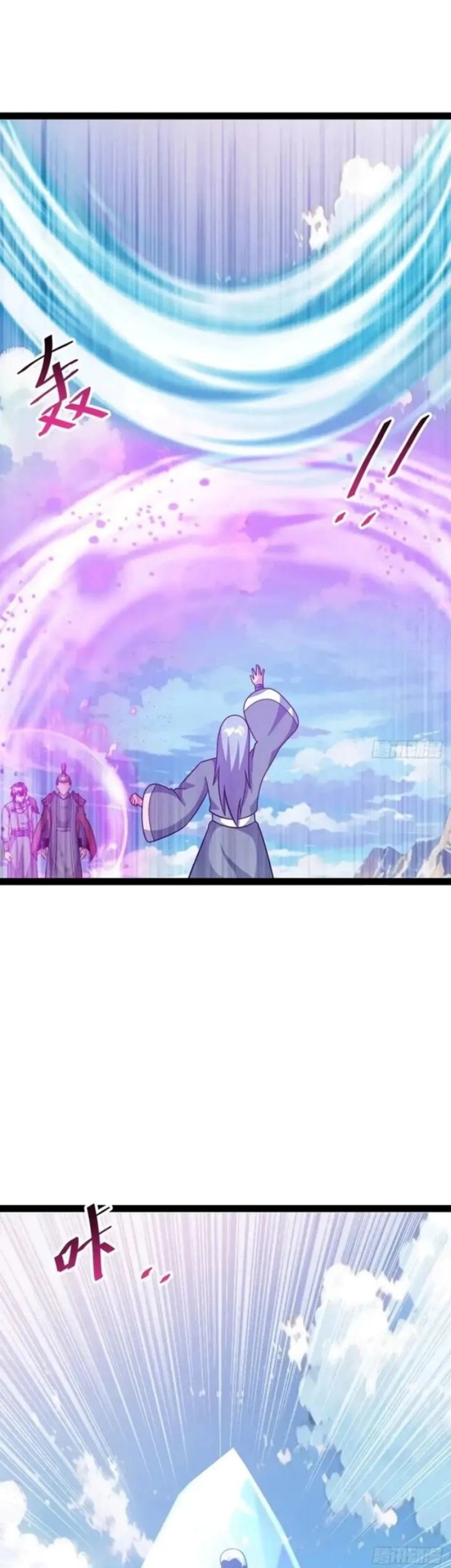 When The System Opens After The Age Of 100, All Grandchildren Kneel Upon The Mountains! Chapter 69 Gambar 12