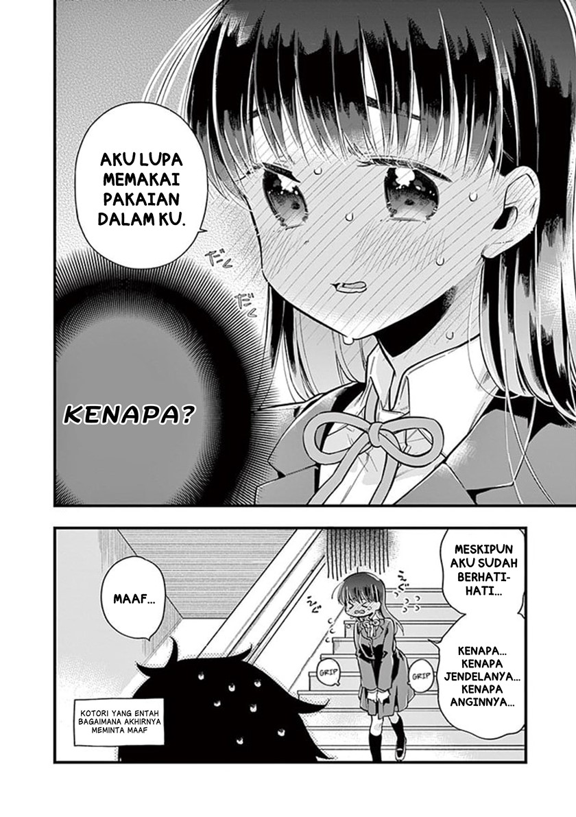 Hiiragi-san is A Little Careless Chapter 03 Gambar 10