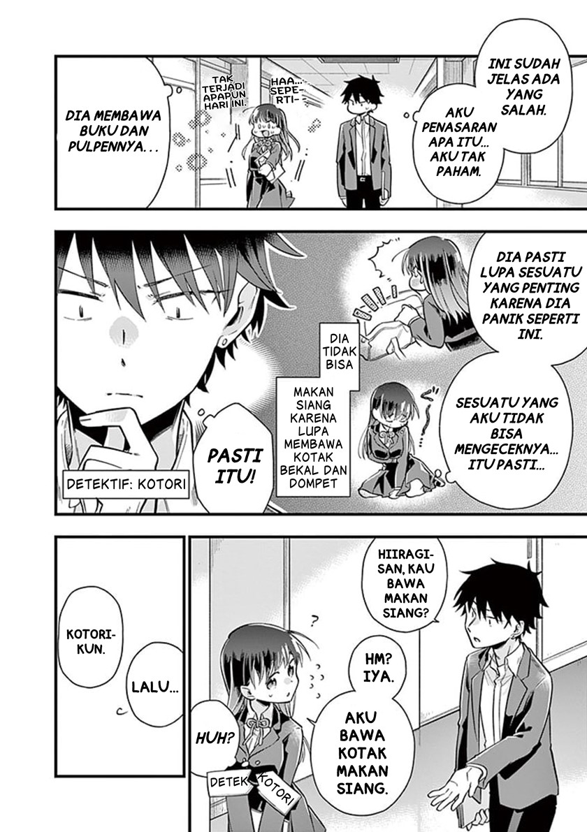 Hiiragi-san is A Little Careless Chapter 03 Gambar 4