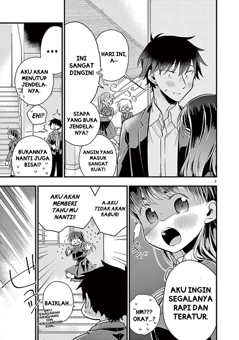 Hiiragi-san is A Little Careless Chapter 03 Gambar 7