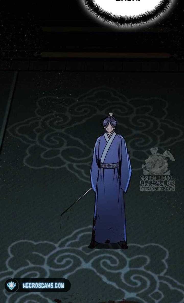 The Young Master of Namgung Is an Impersonal Person Chapter 02 Gambar 33