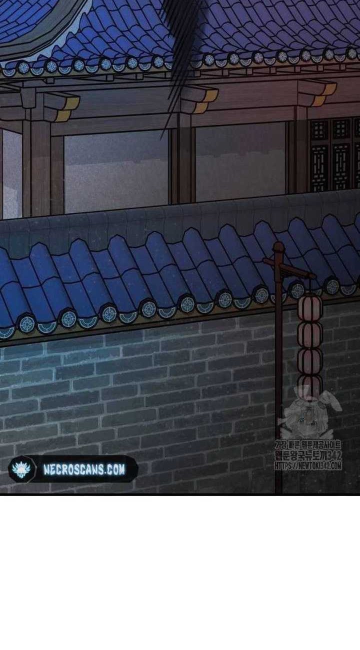 The Young Master of Namgung Is an Impersonal Person Chapter 02 Gambar 50