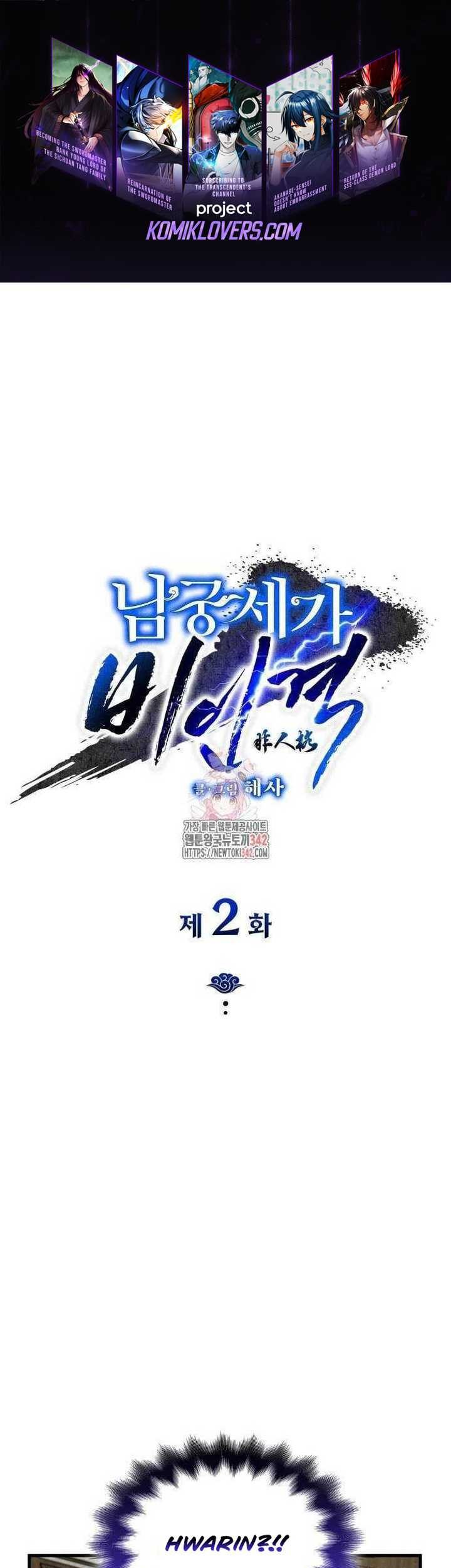 Baca  The Young Master of Namgung Is an Impersonal Person Chapter 02 Gambar 2