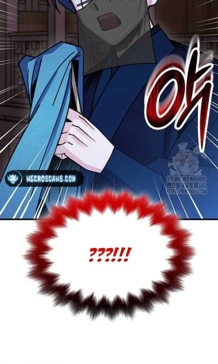 The Young Master of Namgung Is an Impersonal Person Chapter 02 Gambar 68