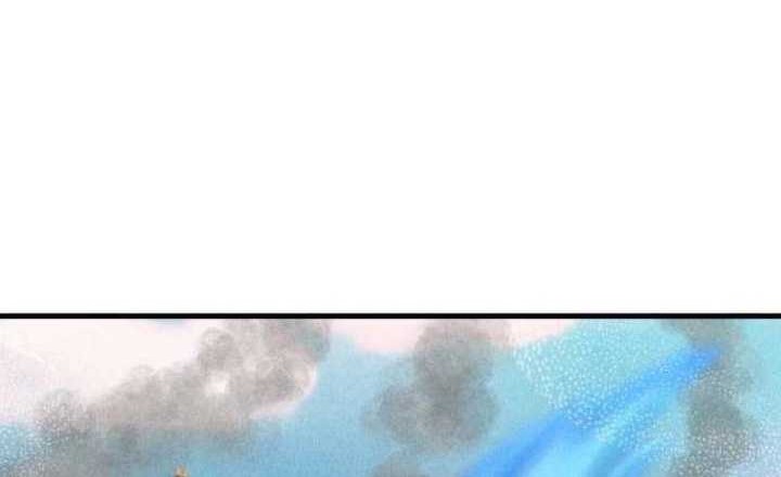 The Young Master of Namgung Is an Impersonal Person Chapter 02 Gambar 16