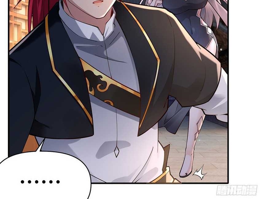 Traveling through time and space to become an unlucky NPC: I have a wife to protect me Chapter 18 Gambar 32