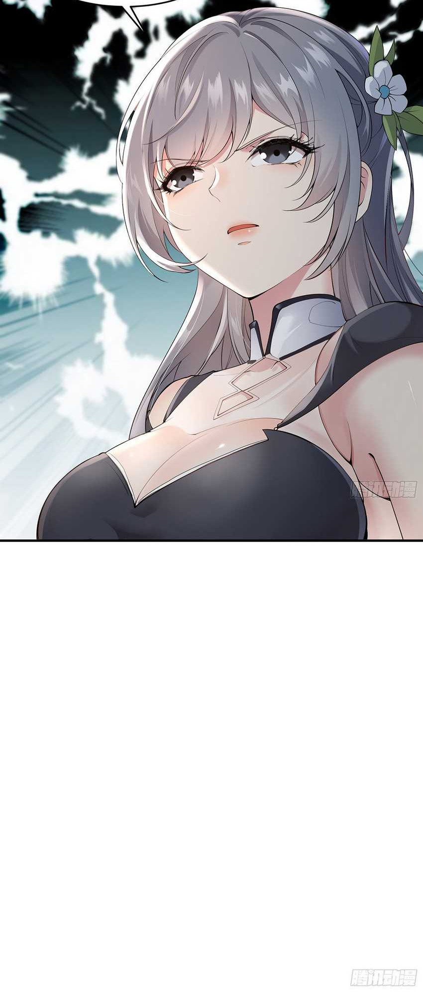 Traveling through time and space to become an unlucky NPC: I have a wife to protect me Chapter 18 Gambar 42