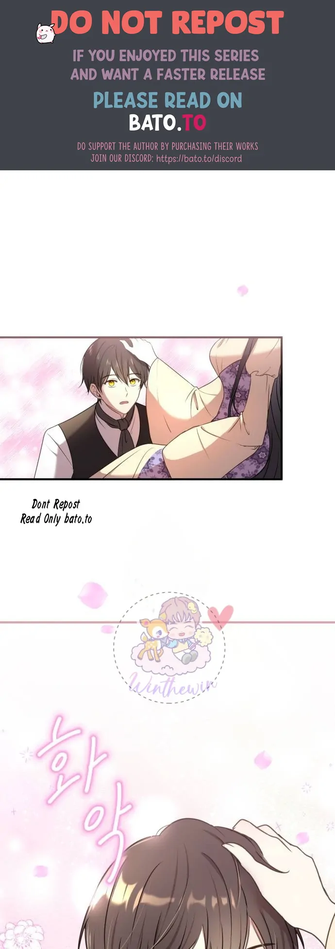 Baca  The Villainess Just Wants To Live in Peace! Chapter 07 Gambar 2