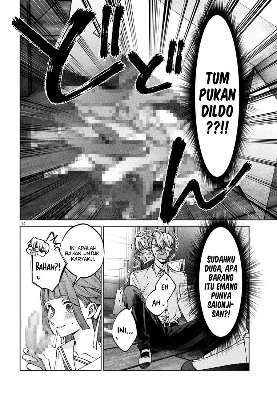 Hijiri-kun wa Kiyoku Ikitai Chapter 11 Gambar 15