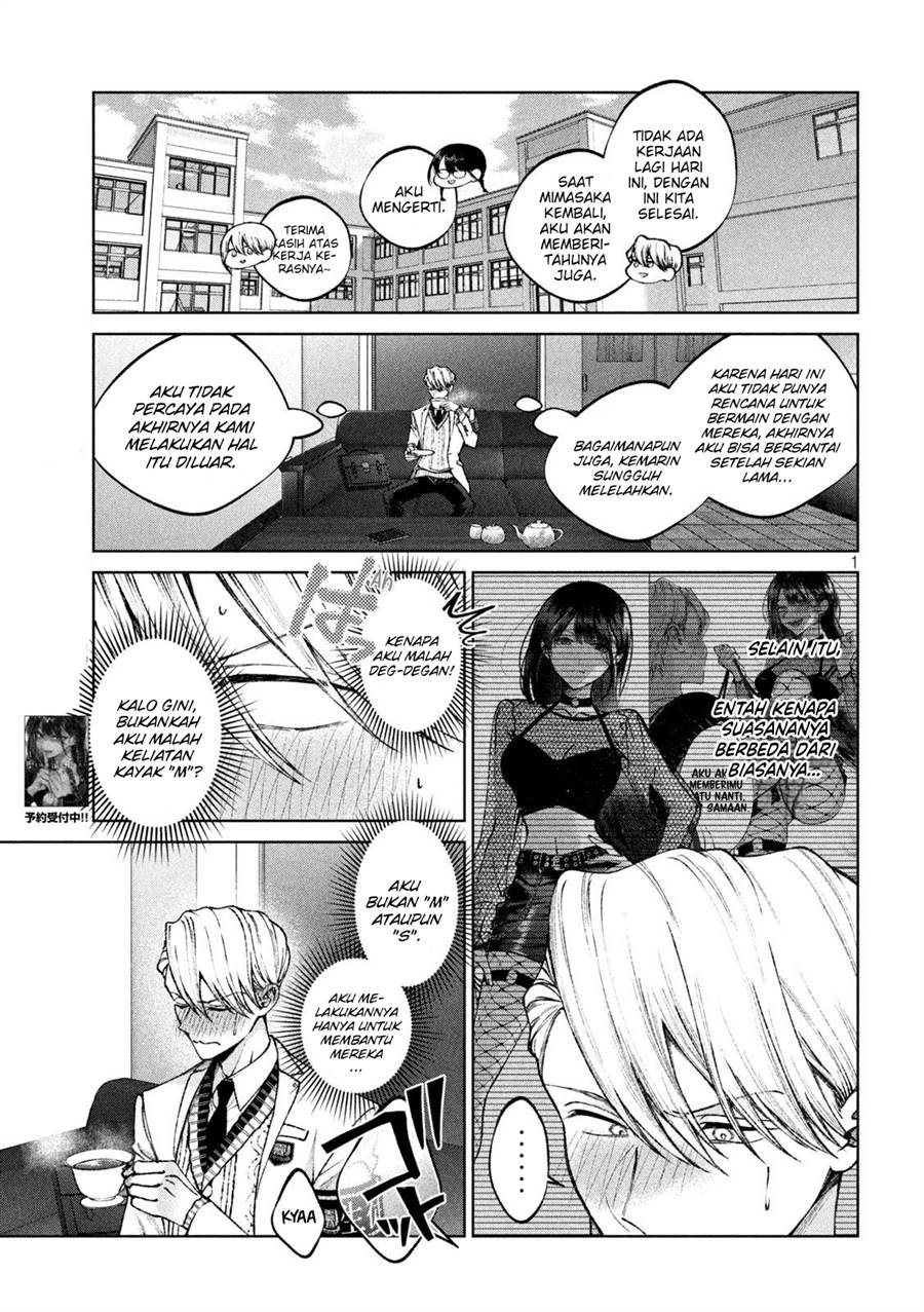 Baca  Hijiri-kun wa Kiyoku Ikitai Chapter 11 Gambar 2