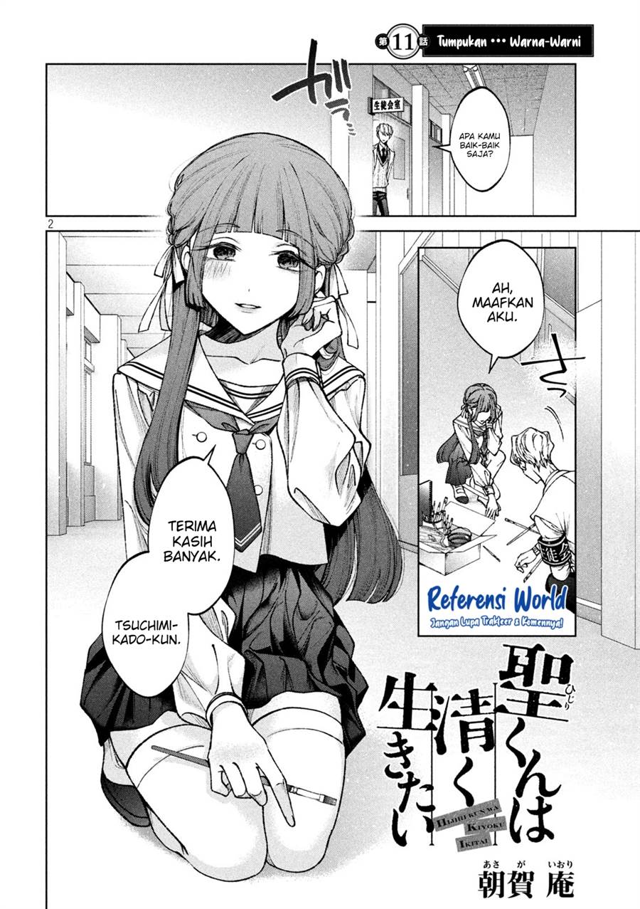 Hijiri-kun wa Kiyoku Ikitai Chapter 11 Gambar 3