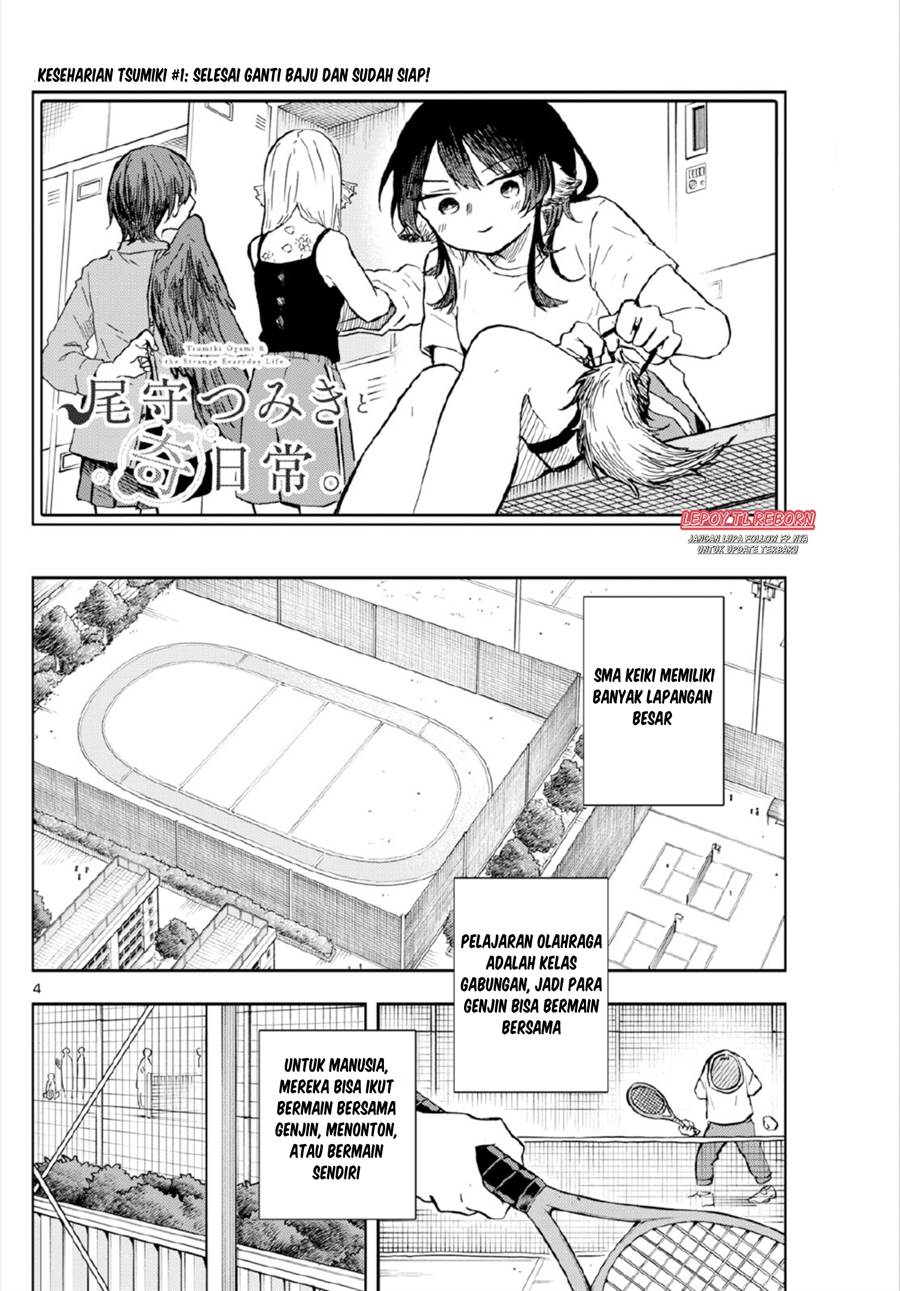 Ogami Tsumiki to Kinichijou Chapter 06 Gambar 4