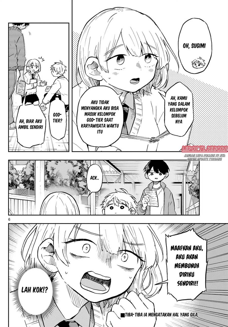 Ogami Tsumiki to Kinichijou Chapter 06 Gambar 6